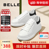 百丽男鞋休闲鞋小白鞋冬季加绒保暖牛皮厚底板鞋A1160 黑尾翼-绒里 41