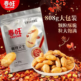 春旺（TRYONE）春旺 麻辣花生808g香辣花生米下酒菜山东特产坚果炒货休闲零食