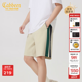卡宾（CABBEEN）【柔软弹力】潮牌拼接刺绣休闲短裤男2024夏季新款宽松五分裤 杏色15 L /50/175