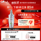 施华蔻（Schwarzkopf）防脱固发洗发露400ml  控油防脱发 固发防断发掉发女士新老包装