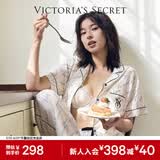 维多利亚的秘密（Victoria's Secret）维密 单依纯同款宅度假天丝绵柔印花凉感睡衣家居服套装女不易皱