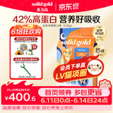 素力高（SolidGold）猫粮金素鸡 成猫幼猫进口高蛋白15磅/6.8kg