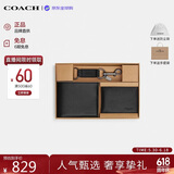 蔻驰（COACH）【品牌直供】男士纯牛皮革钱包卡包礼盒黑CS433 生日礼物送男友