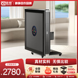 宣和（tryho）星爵全自动麻将机电动轻音棋牌麻将桌餐桌两用麻可折叠家用麻将机 【星空灰】折叠收纳+智能除湿
