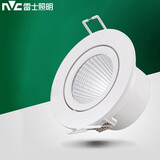 雷士（NVC）LED射灯家用嵌入式防眩高亮灯具5W半光白暖白开孔7.5-8cm焕新补贴