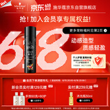 施华蔻（Schwarzkopf）got2b酷印发胶50ml便携小巧 出差旅行装 可上火车高铁