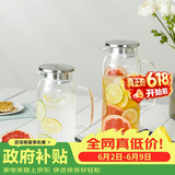 乐扣乐扣（LOCK&LOCK）凉水壶耐热玻璃泡茶柠檬水果水杯子带把家用大容量玻璃茶水杯1.2L