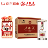 五粮液 普五八代 2023年 浓香型白酒 52度 500ml*6 原箱 年份酒