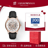 EMPORIO ARMANI阿玛尼手表男士经典镂空钢带机械手表男父亲节礼物送爸爸AR60007