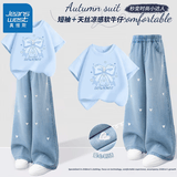真维斯（Jeanswest）女童套装夏季新款儿童2026洋气巨好看衣服天丝凉感刺绣直筒牛仔裤 【100%棉短袖+爱心天丝凉感直筒裤】05 160
