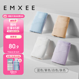 嫚熙（EMXEE）孕妇内裤女抑菌低腰托腹怀孕早中晚期月子无痕棉内裤4条装组合L