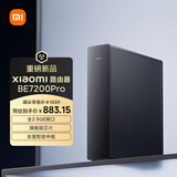 小米（MI）路由器BE7200Pro 【小米手机上网搭档】 WiFi7 全2.5GE网口 智能中枢网关 旗舰级芯片 家用路由器