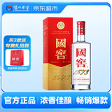 泸州老窖 国窖1573 52度 375mL 单瓶装 浓香型 【送礼送礼】