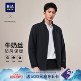 HLA海澜之家夹克男轻商务经典系列印花外套行政夹克 父亲节礼物