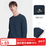 骆驼圆领抓绒衣男款秋季简约保暖长袖T恤情侣款打底衫上衣女 A1W2VV109，暮蓝，男 XL