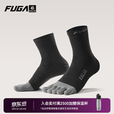 KAILAS FUGA凯乐石中性低帮五指袜男户外运动马拉松专业跑步登山徒步袜子女 黑色 M