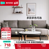 林氏家居简约现代轻奢客厅家用沙发边角几组合圆形茶几桌子LS093 【中纤板】大白+小黑圆茶几组合