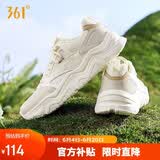 361°运动鞋女冬季网纱透气复古情侣厚底休闲老爹鞋子女682426776-2