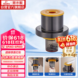 潜水艇（Submarine）SQG-3X厨房下水道防臭封口器卫生间洗衣机下水管防溢水密封塞圈