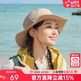 骆驼（CAMEL）渔夫帽男女夏季薄款大头围防晒遮阳太阳帽子大帽檐遮脸大沿帽