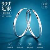 玖长时【菱闪】999纯银耳环女士足银大耳圈圈养耳洞生日礼物送女友 999足银 40mm【约4.5g】