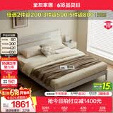 全友（QUANU）家居板式床1.5米1.8米床现代简约双人大床主卧室高脚床极简风家具 浅灰|1.5m床B+床头柜B*2+171床垫