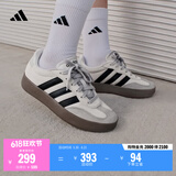 adidas「T头鞋」BARREDA板鞋德训鞋男女阿迪达斯轻运动 灰色/黑色/树脂黄   38