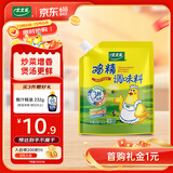 太太乐鸡精 三鲜标准 加倍提鲜 鸡精180g（加嘴装）