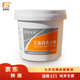 昌龙润 工业白凡士林 800g/桶