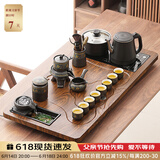 唐丰功夫茶具套装高档茶台自动烧水壶一体茶盘茶壶茶杯整套父亲节礼物 曲流茶盘+陶瓷暗香自动配茶叶罐+茶道