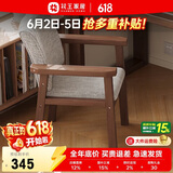 花王实木书桌去客厅化大长桌学习桌会议办公桌阅读洽谈桌02#普金椅