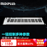MIDIPLUS X6III升级款61键电音乐控制器专业编曲midi键盘情人节礼物