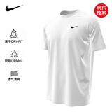 耐克（NIKE）男子夏季新款速干透气防晒衣轻便运动短袖上衣NESSH586-100白XL