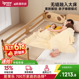 爱果乐实木拼接床加宽大人可睡儿童床婴儿床无缝拼接橡胶木床边床