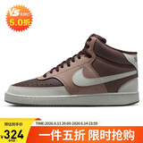 耐克NIKE男子休闲鞋 COURT VISION 缓震运动鞋DN3577-200褐42.5