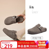 骆驼（CAMEL）松包2代半拖勃肯鞋舒适单鞋 L26S700001 灰色(半拖升级款) 38
