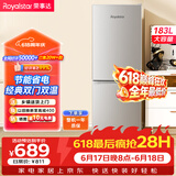 荣事达（Royalstar）【价保618】183升小冰箱小型家用出租房办公室宿舍双开门两门电冰箱节能省电低音银色BCD-183L9RSZ