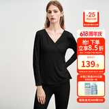 嫚熙（EMXEE）超皮孕妇秋衣秋裤套装秋冬哺乳月子服保暖内衣 黑色【中暖-发热纱】 XL