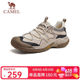 骆驼（CAMEL）踏山男士户外登山复古网面休闲低帮徒步鞋 G14S342046 杏色 42