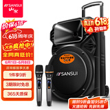 山水（SANSUI）A12-66 12吋广场舞音响 户外音响卡拉ok重低音蓝牙音响 便携式K歌移动舞台拉杆音箱大功率扩音器 旗舰版（12寸重低音+双麦）