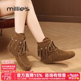 妙丽（Millies）西部牛仔女靴复古流苏短靴春秋季新款舒适百搭内增高美拉德马丁靴 焦糖色 跟高1cm+内增高1.5cm 35 (225mm)