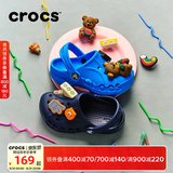 CROCS卡骆驰贝雅儿童洞洞鞋户外包头童鞋沙滩鞋凉鞋拖鞋/207013/207012 海蓝-456 29 (175mm)