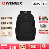 威戈瑞士军刀驰行14.4英寸笔记本电脑包双肩包背包书包旅行包618保价