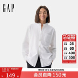 盖璞男装春季经典款棉质基础款翻领长袖衬衫常规上衣美版422488