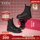 他她（TATA）英伦风切尔西靴女显瘦加绒厚底烟筒靴时装靴冬新GXB01DD4 黑色（单里） 37