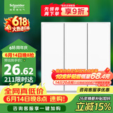 施耐德 三开单控开关 86型墙壁电源开关插座面板暗装 皓呈系列 奶油白色
