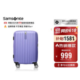 新秀丽行李箱20英寸拉杆箱时尚竖条纹旅行箱包紫色GU9密码登机箱