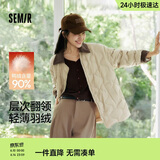 森马（Semir）羽绒服女中长款轻薄肌理宽松2025撞色灯芯绒翻领冬装109725113027