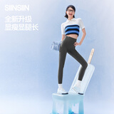 SIINSIIN鲨鱼裤女外穿夏季薄款健身骑行瑜伽裤提臀打底裤 【春夏款】显瘦黑 L （105-120斤）