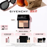 纪梵希（Givenchy）【618现货立抢】明星四宫格修容粉饼001修容 生日礼物送女友